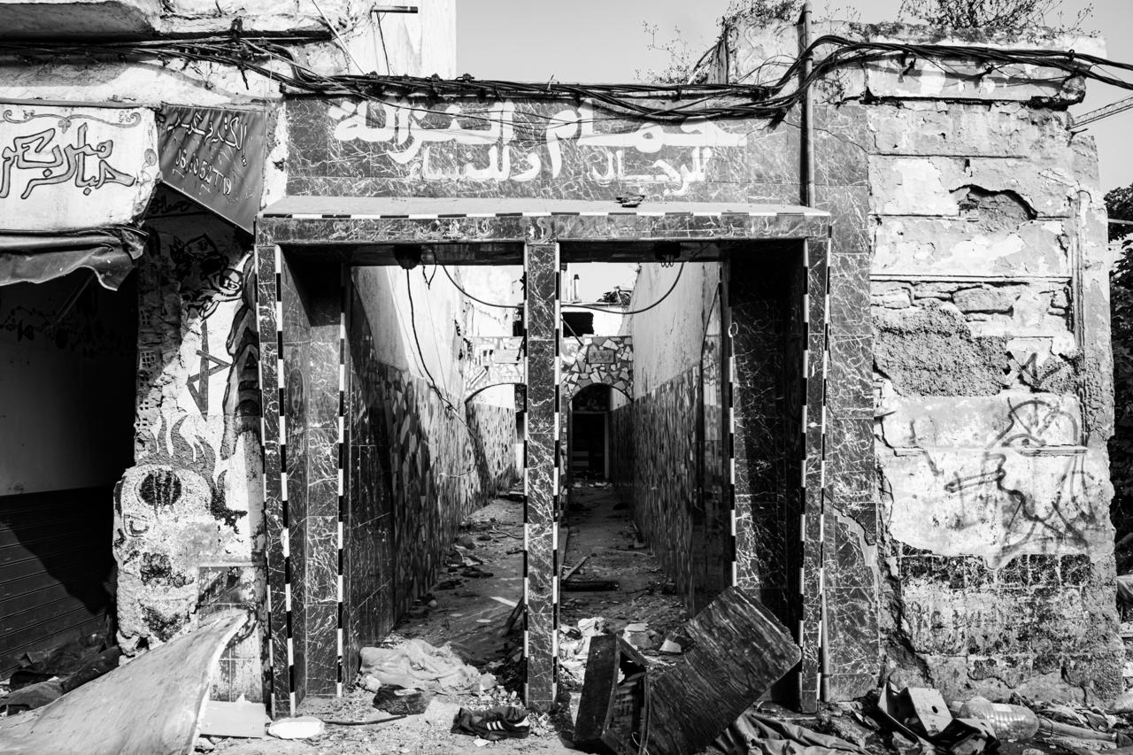 CHORRIB -  L'entrée en ruines du Hammam Al-Ghazala, Casablanca