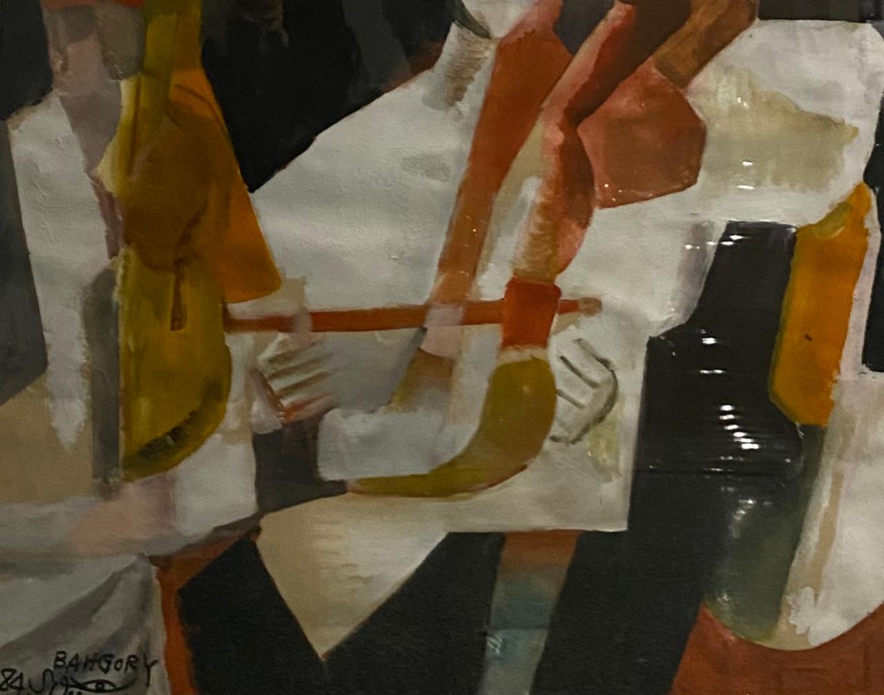 BAHGORY  - SANS TITRE 